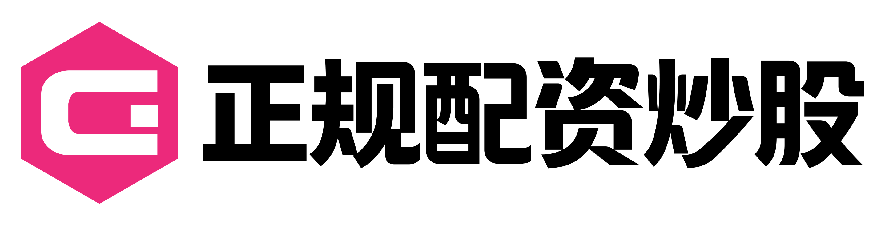 正中优配